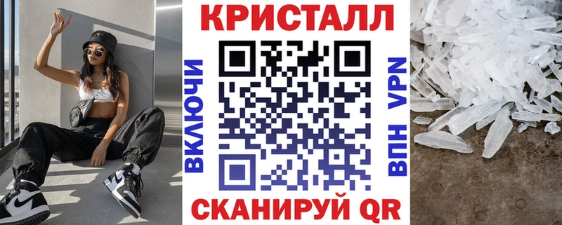 АМФЕТАМИН Premium Чайковский