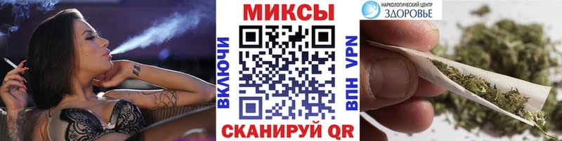 kraken рабочий сайт  Чайковский  БУТИРАТ оксибутират 