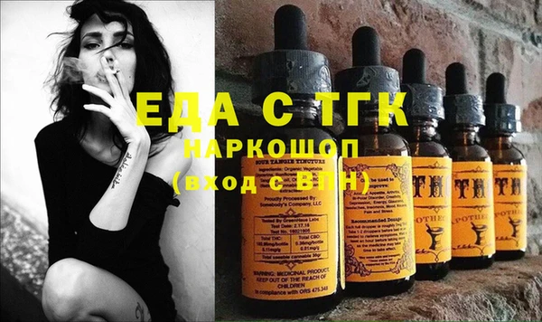 прущие крисы Алексин