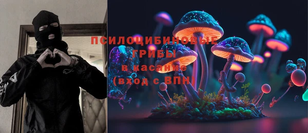 герыч Алексеевка