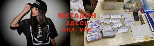 герыч Алексеевка