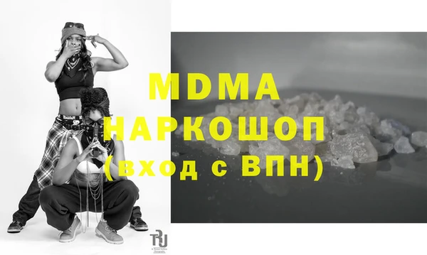 герыч Алексеевка