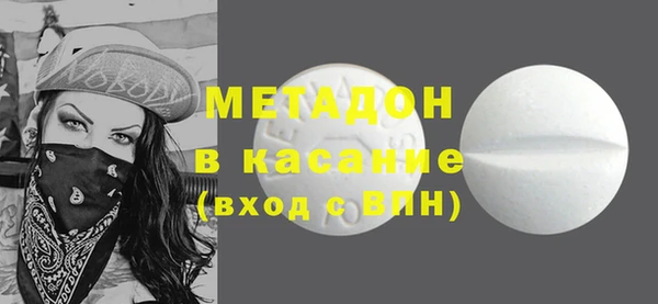 метамфетамин Алзамай