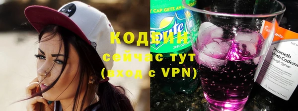 прущие крисы Алексин