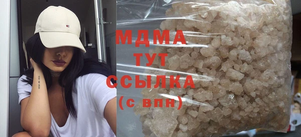 прущие крисы Алексин