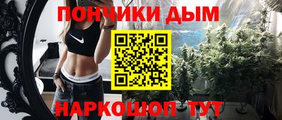 2c-b Сланцы