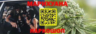 2c-b Сланцы