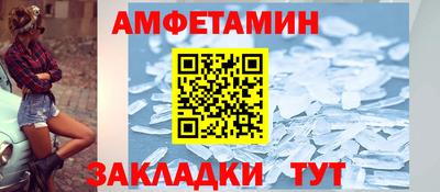 тгк Славянск-на-Кубани