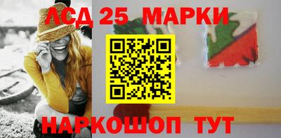 мдпв Среднеуральск