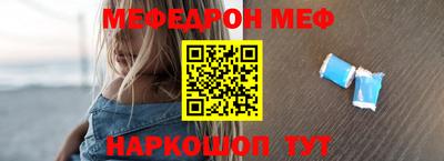 марихуана Славгород