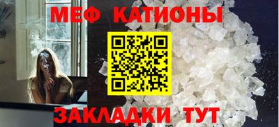 2c-b Сланцы