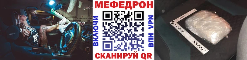 цены   Чайковский  МЕФ VHQ 