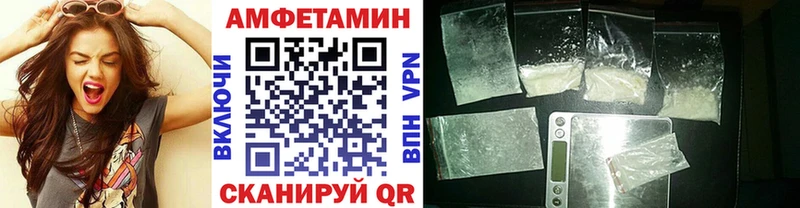Первитин пудра  Чайковский 