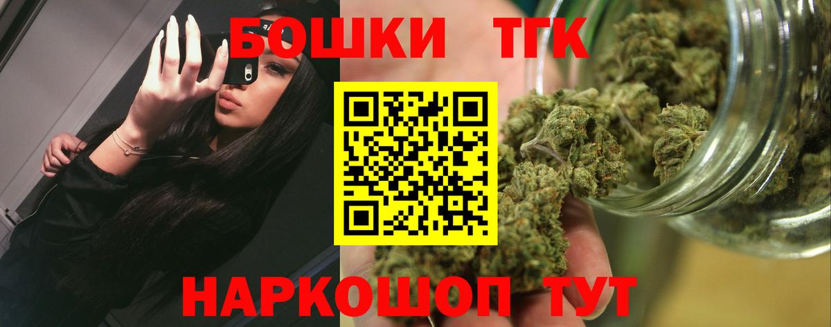 Альфа ПВП Чайковский